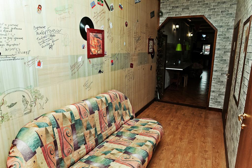 Prival Hostel Novorossiysk Ngoại thất bức ảnh